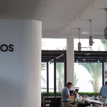 Almyra 5* Paphos